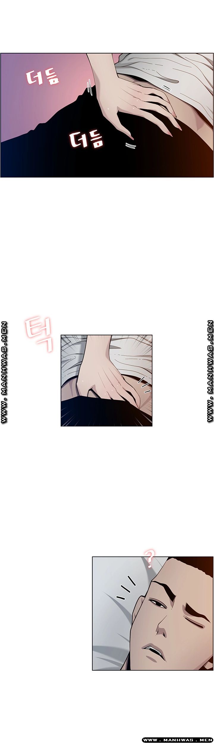 Father’s Lust Raw Chapter 95 Page 31