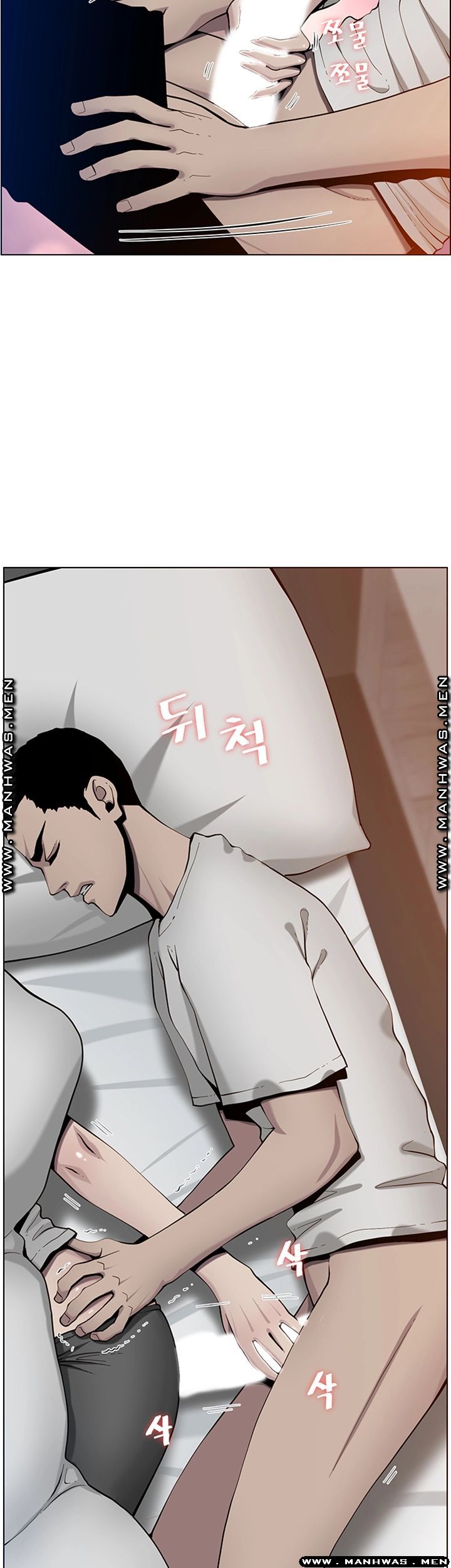 Father’s Lust Raw Chapter 95 Page 38