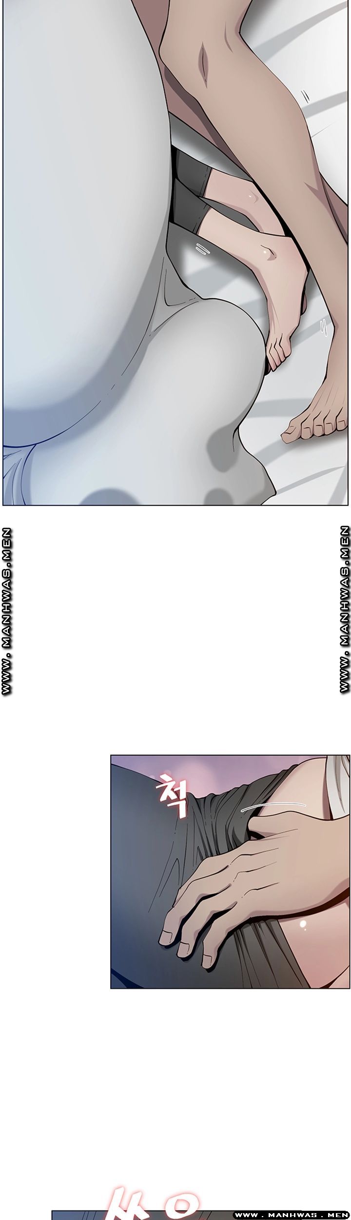 Father’s Lust Raw Chapter 95 Page 39