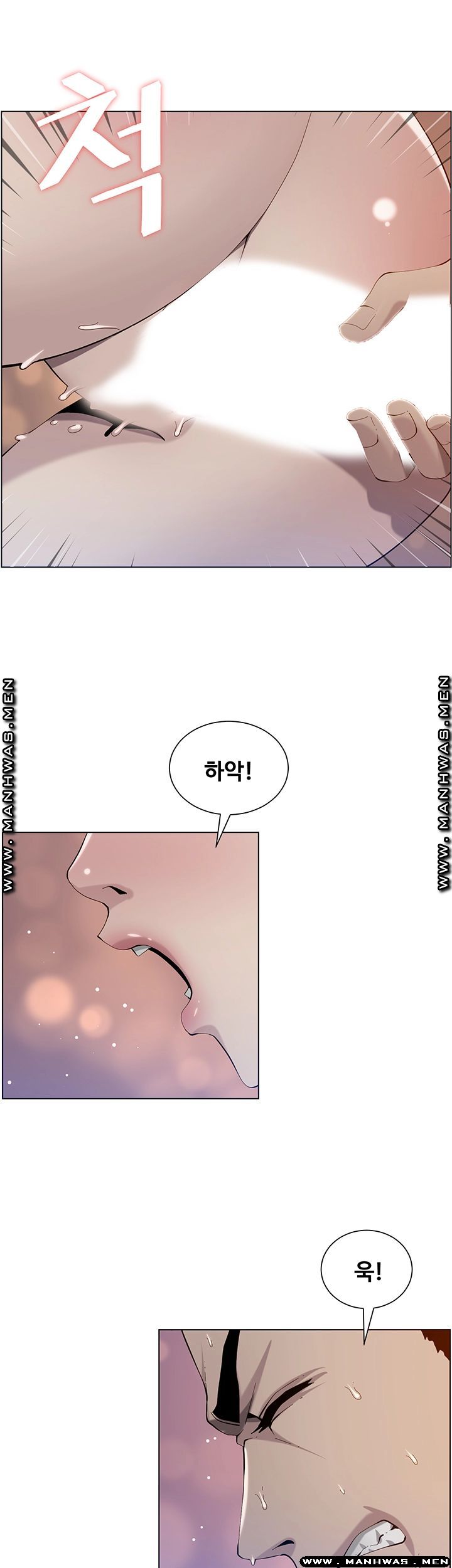 Father’s Lust Raw Chapter 95 Page 44