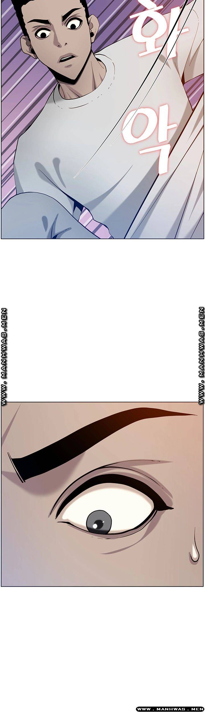 Father’s Lust Raw Chapter 95 Page 59