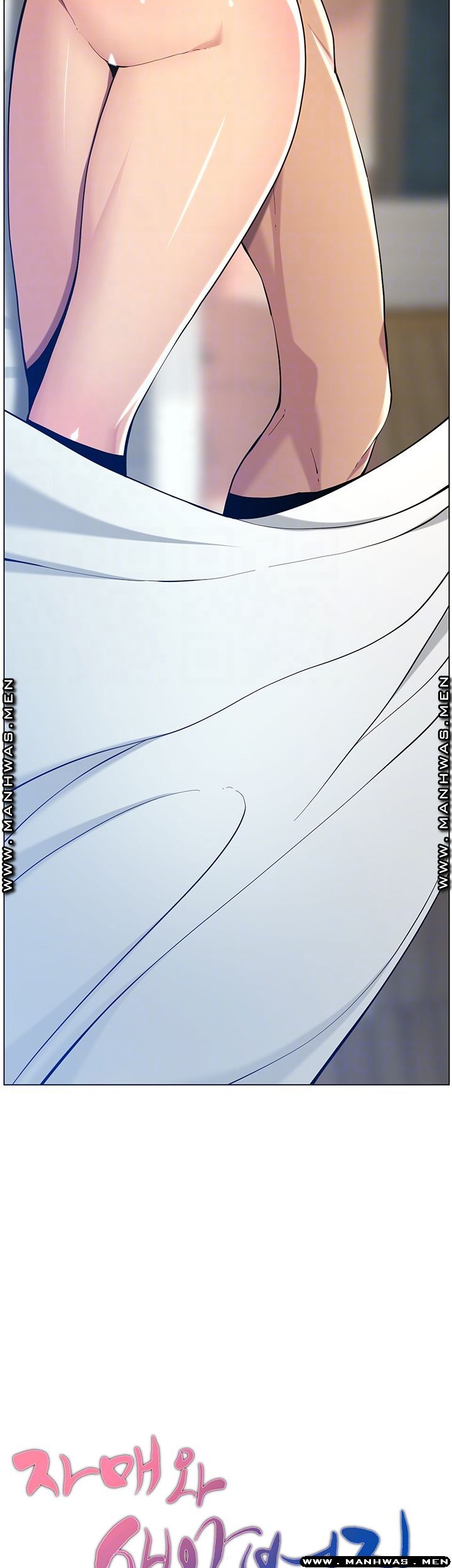 Father’s Lust Raw Chapter 96 Page 6