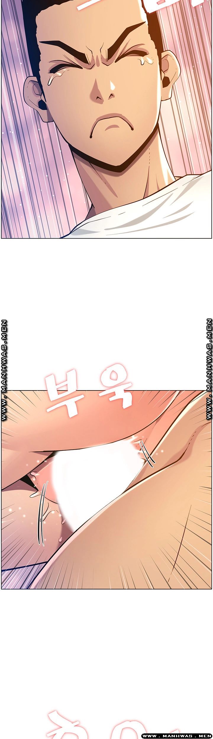 Father’s Lust Raw Chapter 97 Page 20