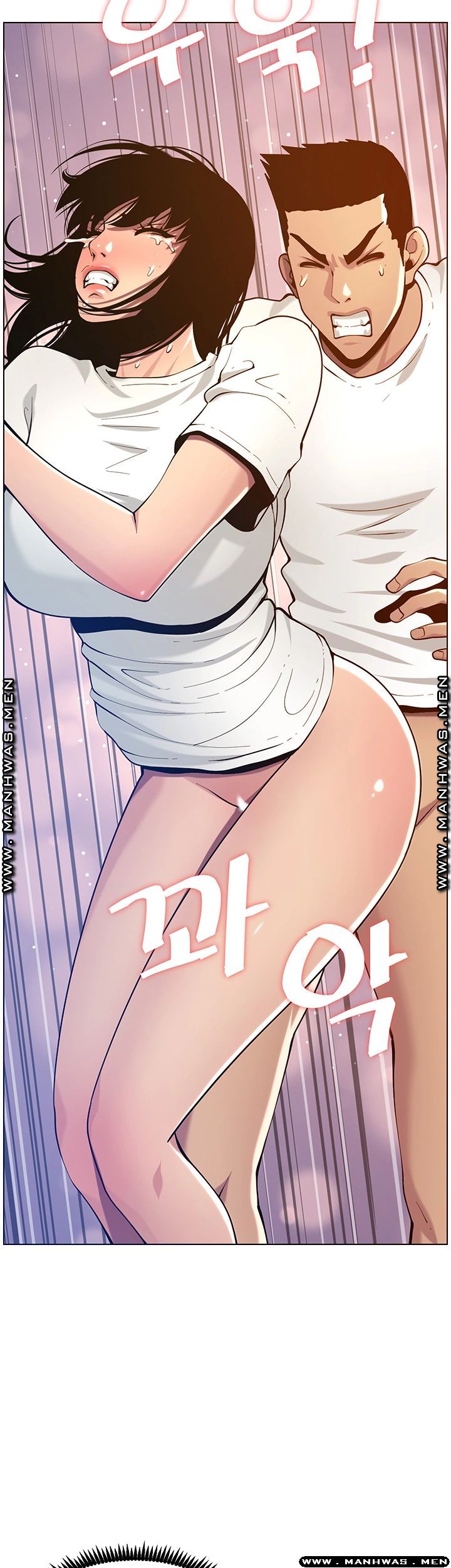 Father’s Lust Raw Chapter 97 Page 21