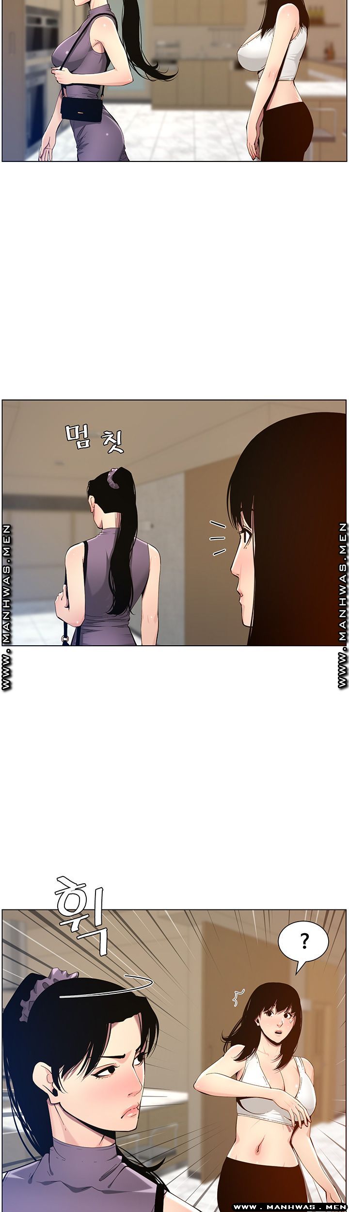Father’s Lust Raw Chapter 98 Page 34