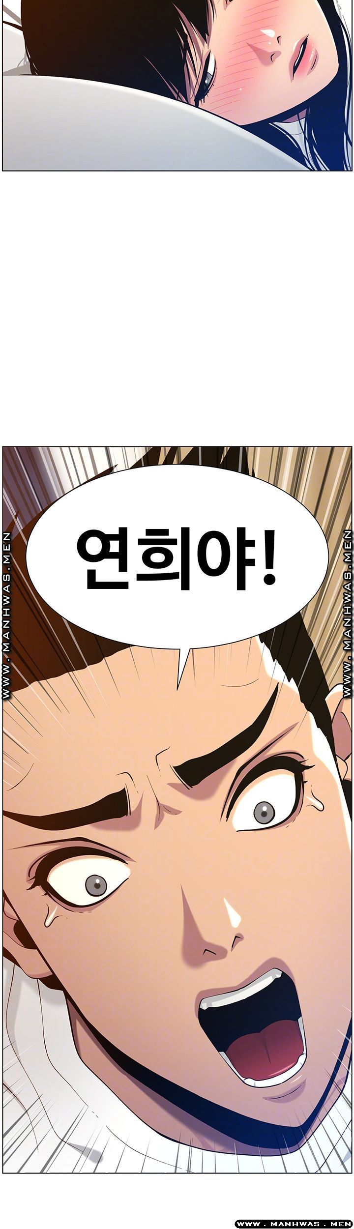 Father’s Lust Raw Chapter 98 Page 6