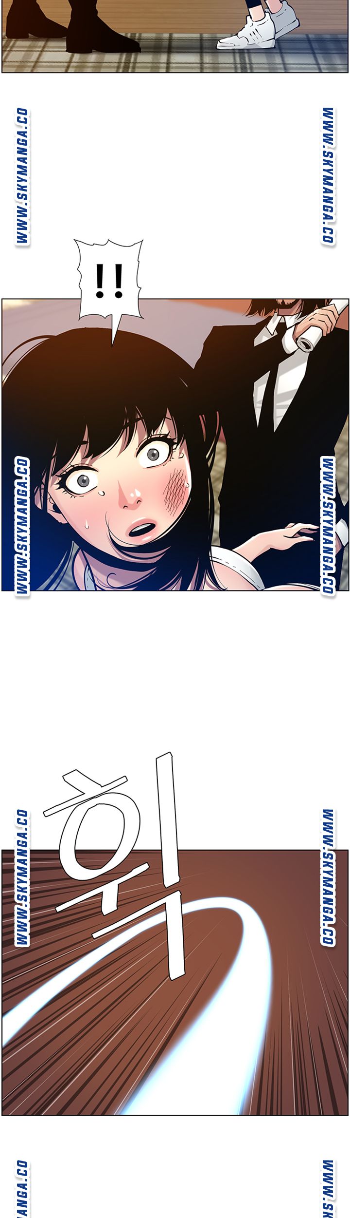 Father’s Lust Raw Chapter 100 Page 20