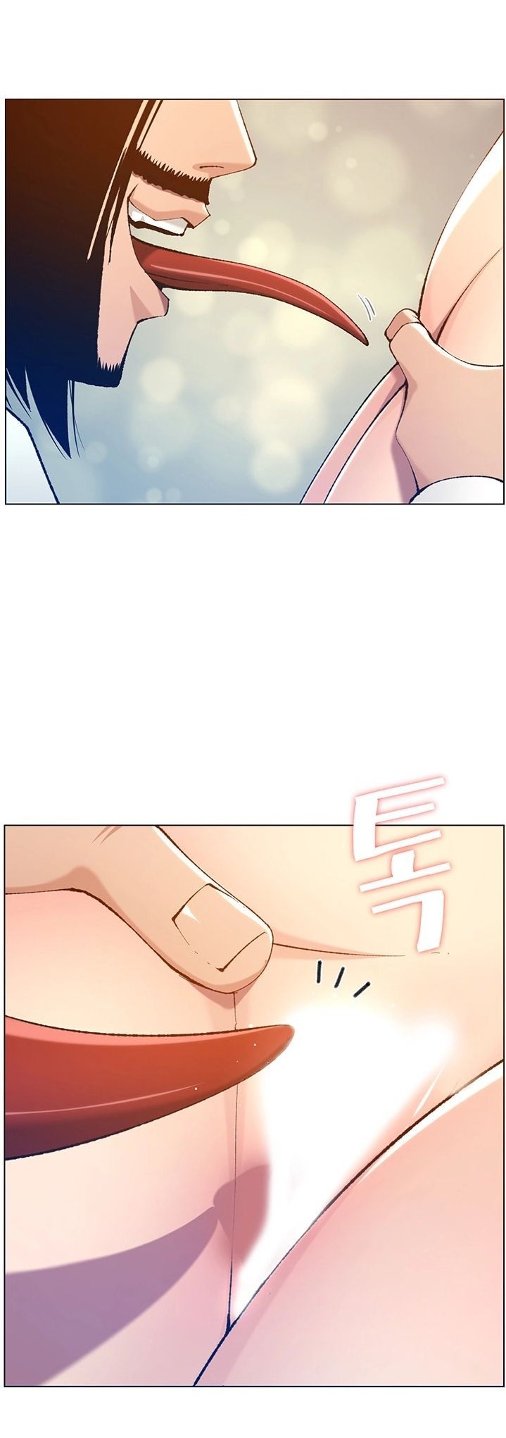 Father’s Lust Raw Chapter 103 Page 22