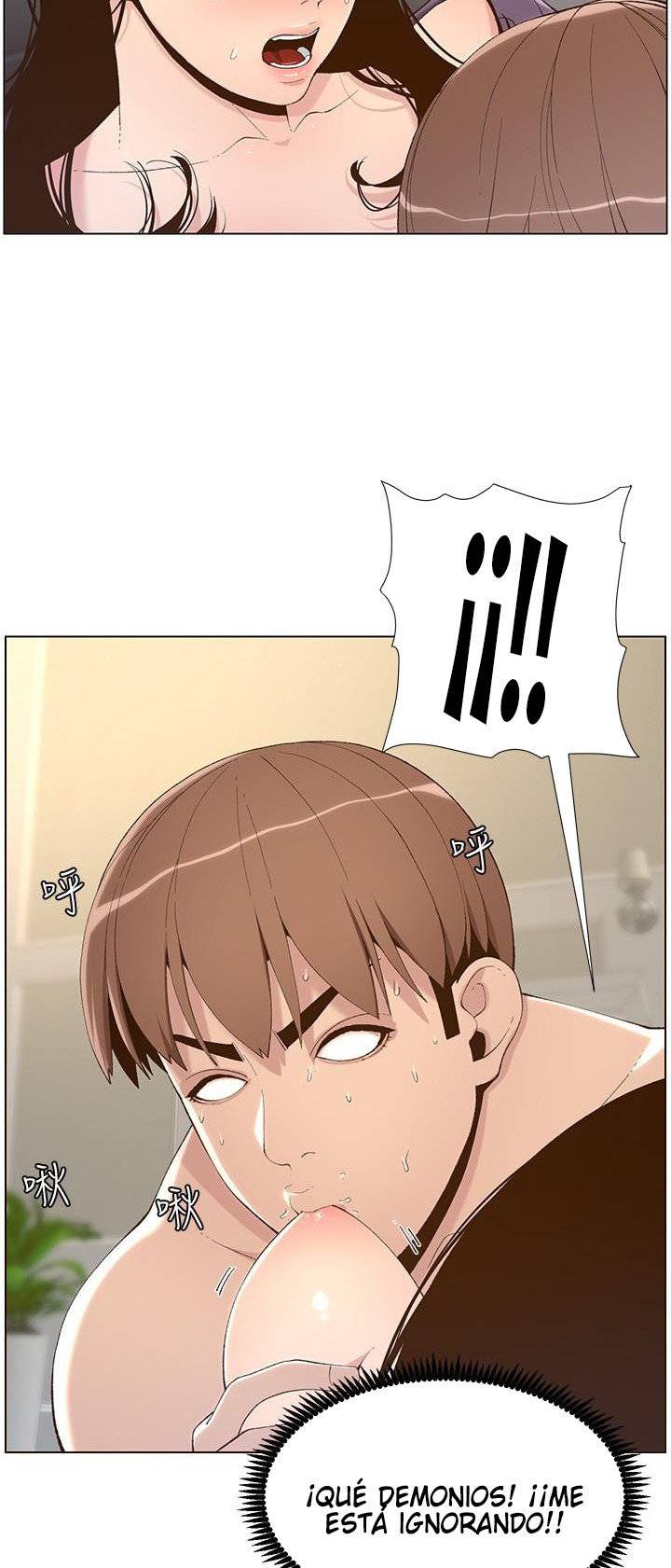 Father’s Lust Raw Chapter 107 Page 11