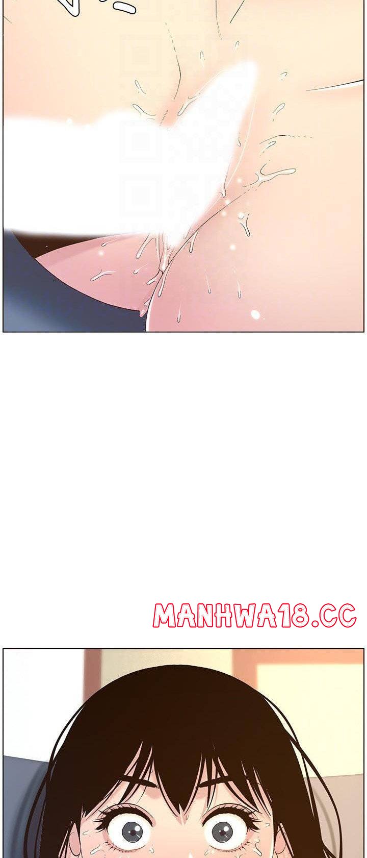 Father’s Lust Raw Chapter 107 Page 19