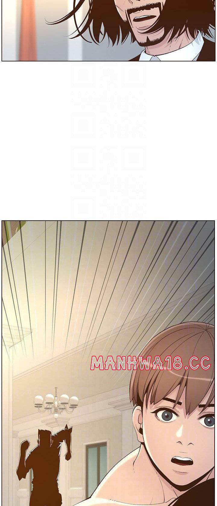 Father’s Lust Raw Chapter 107 Page 27