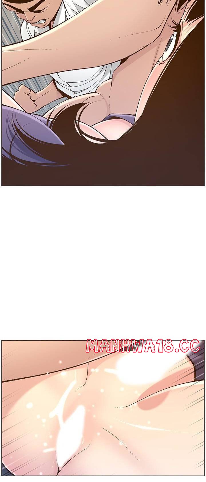 Father’s Lust Raw Chapter 107 Page 34