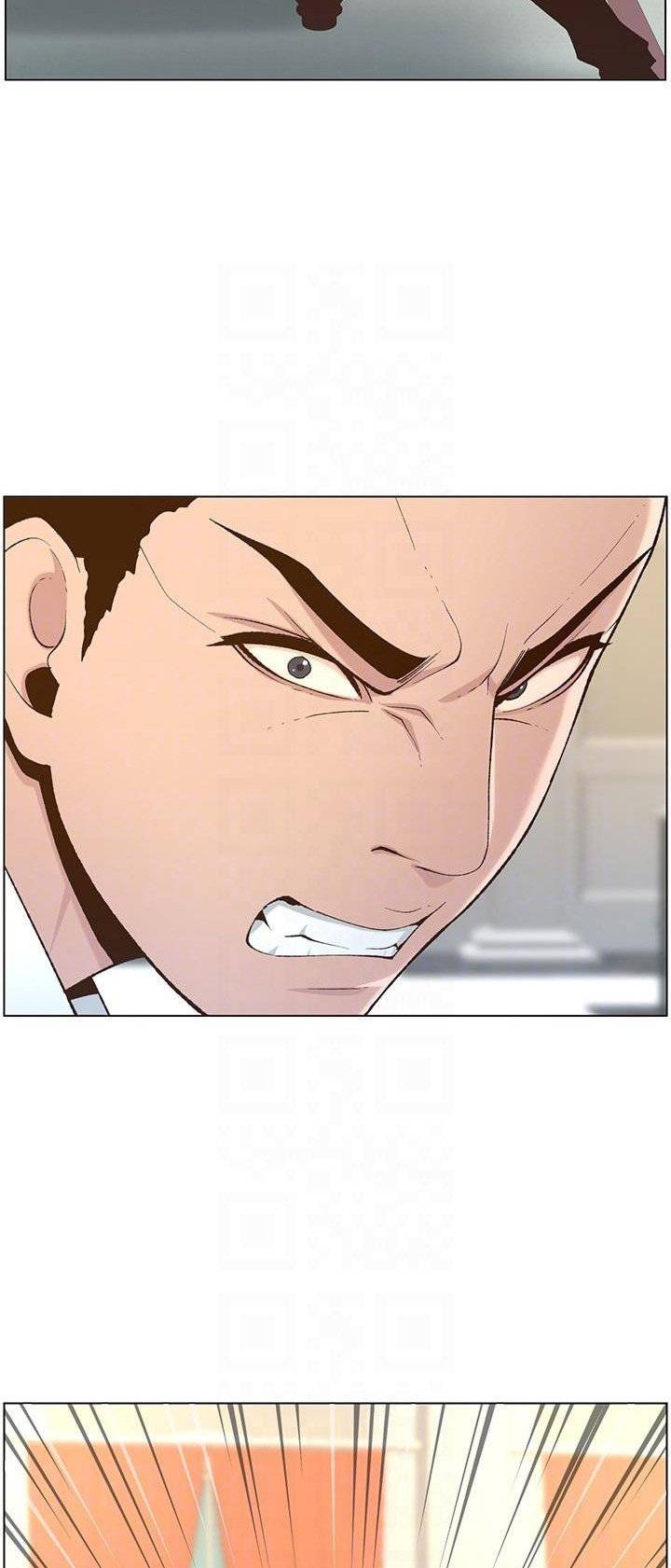Father’s Lust Raw Chapter 107 Page 36
