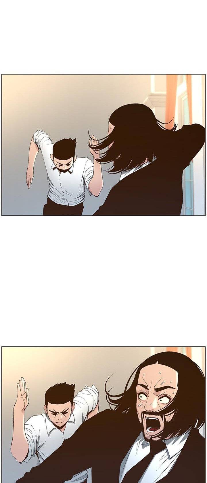 Father’s Lust Raw Chapter 107 Page 43