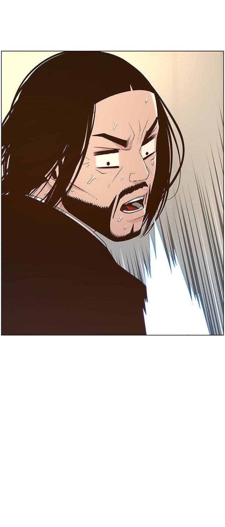 Father’s Lust Raw Chapter 107 Page 45