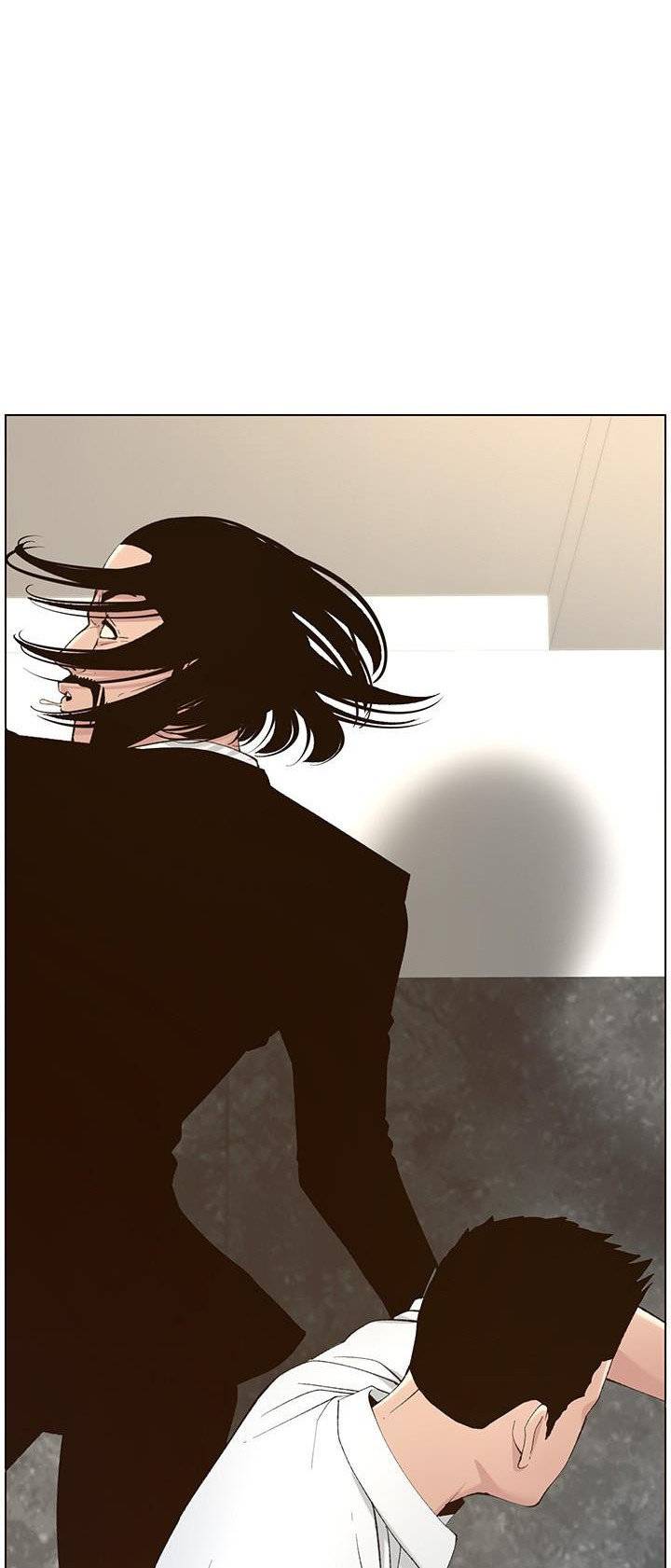Father’s Lust Raw Chapter 107 Page 49