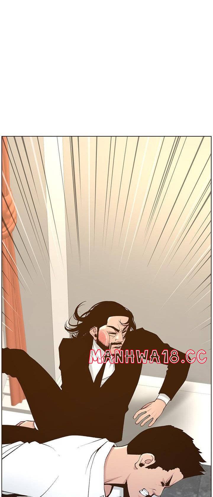 Father’s Lust Raw Chapter 107 Page 51