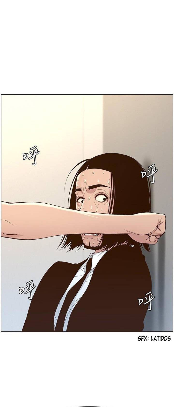 Father’s Lust Raw Chapter 107 Page 58