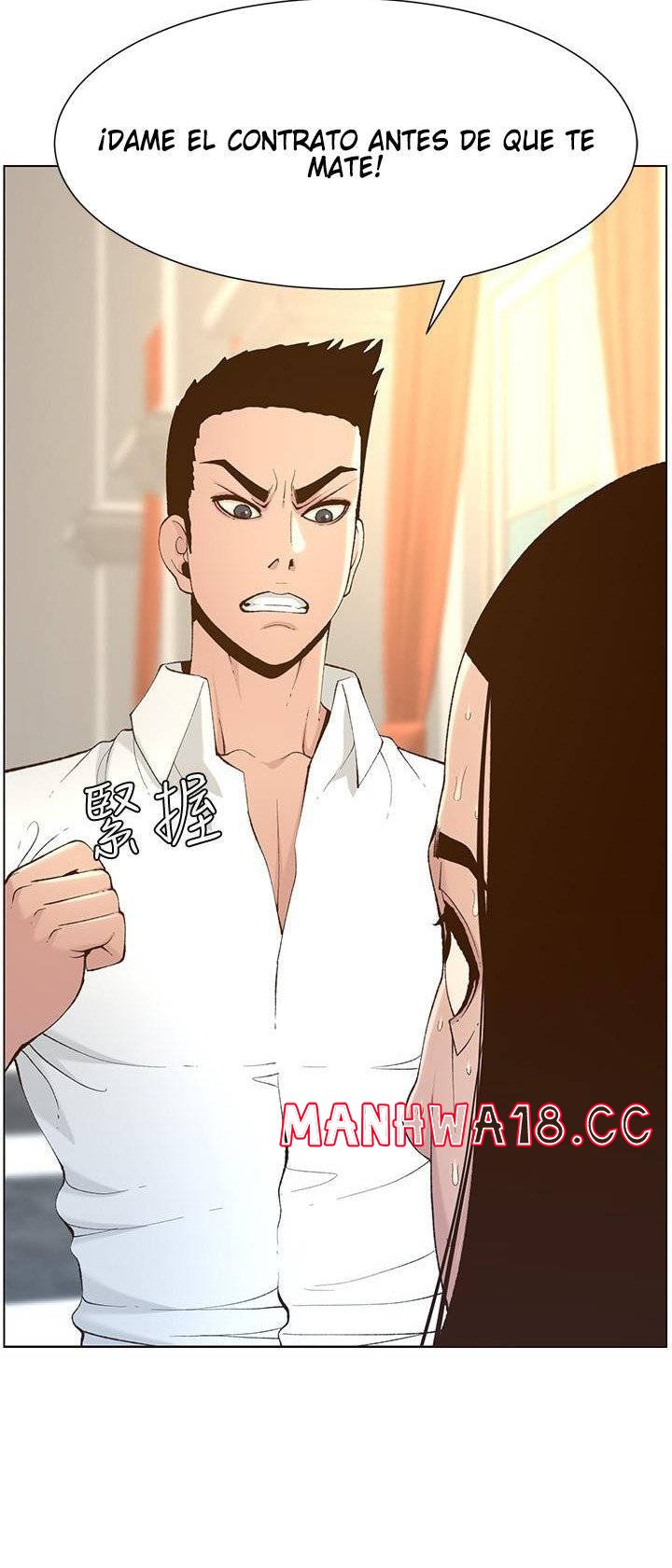 Father’s Lust Raw Chapter 107 Page 59