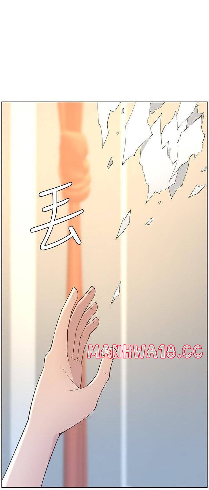 Father’s Lust Raw Chapter 107 Page 63