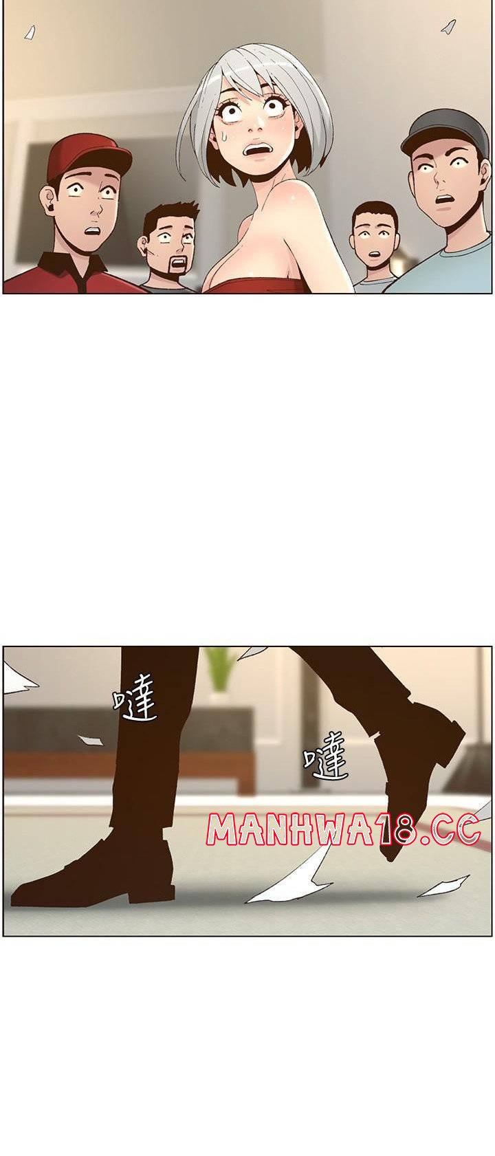 Father’s Lust Raw Chapter 107 Page 65
