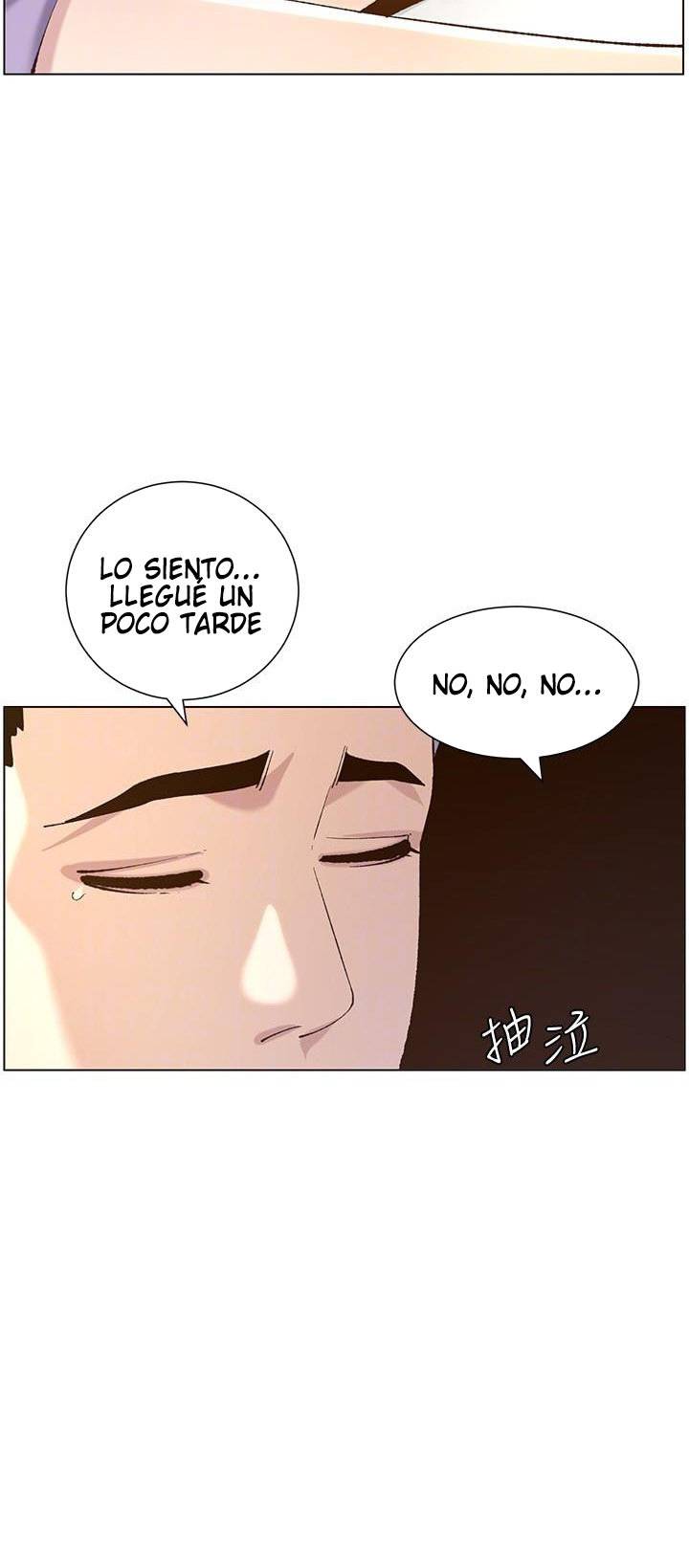 Father’s Lust Raw Chapter 108 Page 15