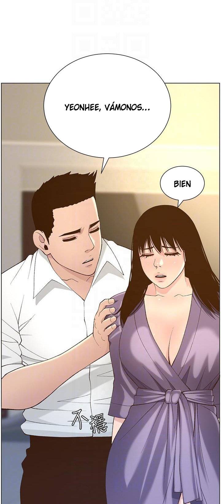 Father’s Lust Raw Chapter 108 Page 23