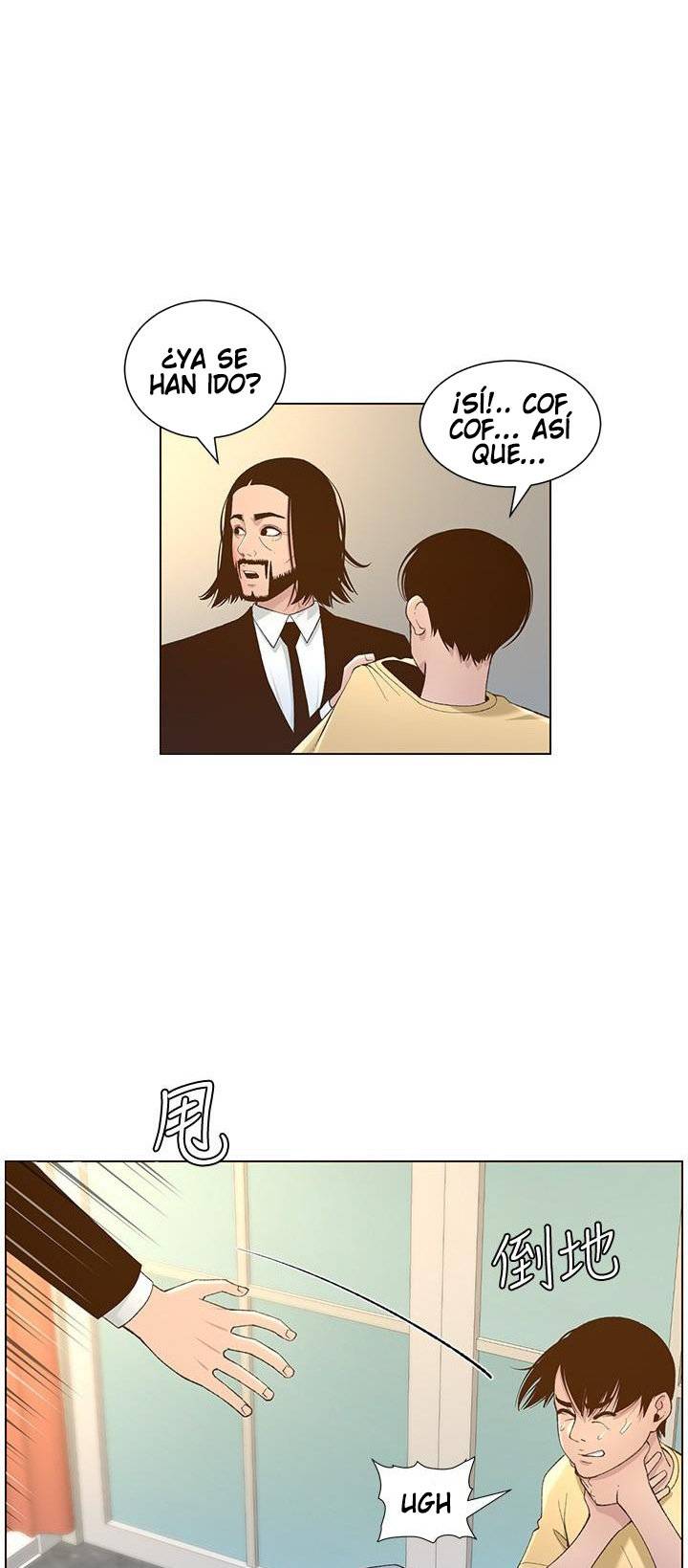 Father’s Lust Raw Chapter 108 Page 26