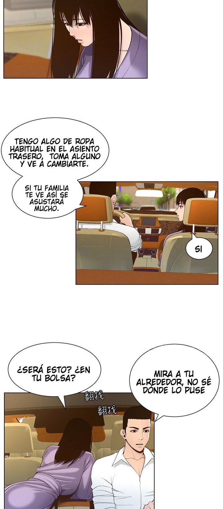 Father’s Lust Raw Chapter 108 Page 34