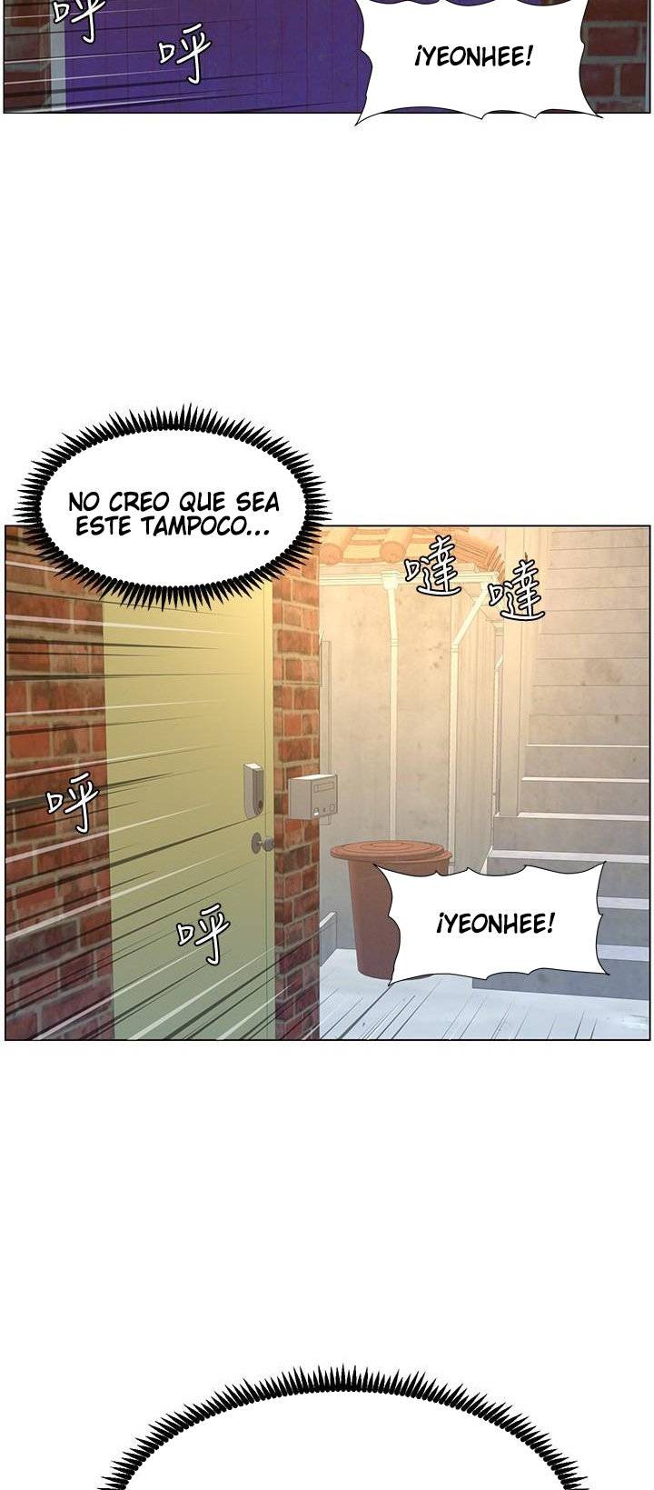 Father’s Lust Raw Chapter 108 Page 63