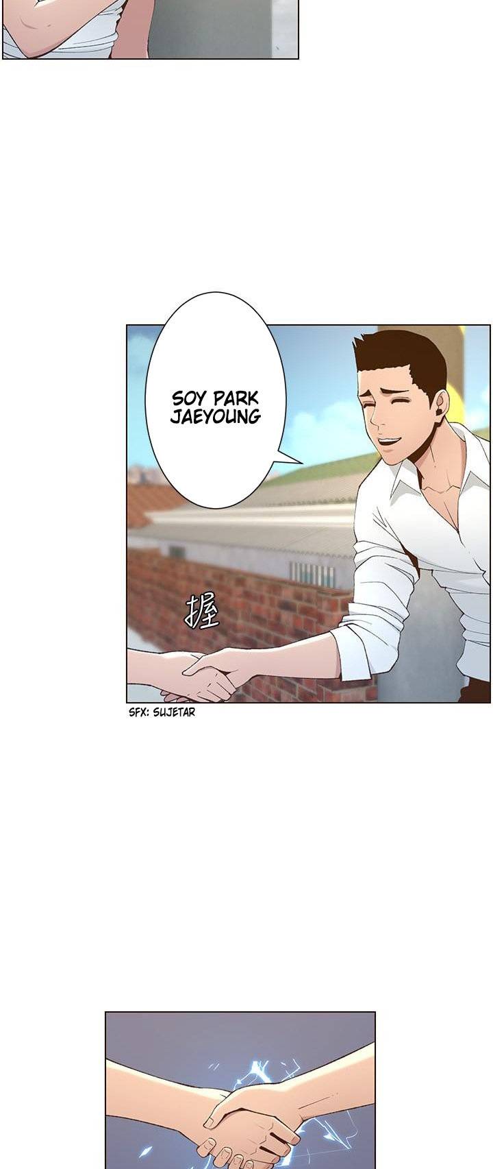 Father’s Lust Raw Chapter 109 Page 16