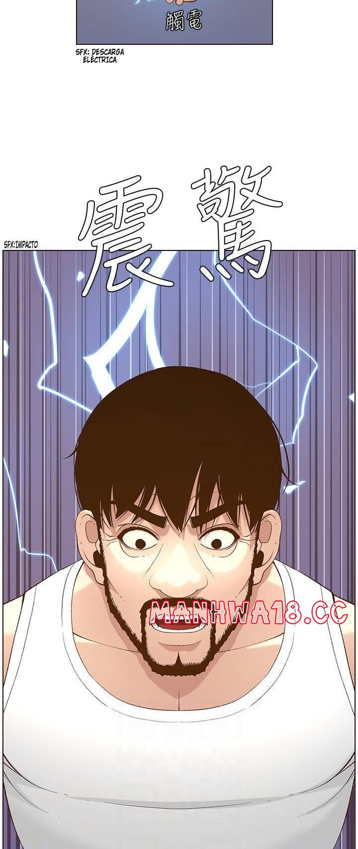 Father’s Lust Raw Chapter 109 Page 17