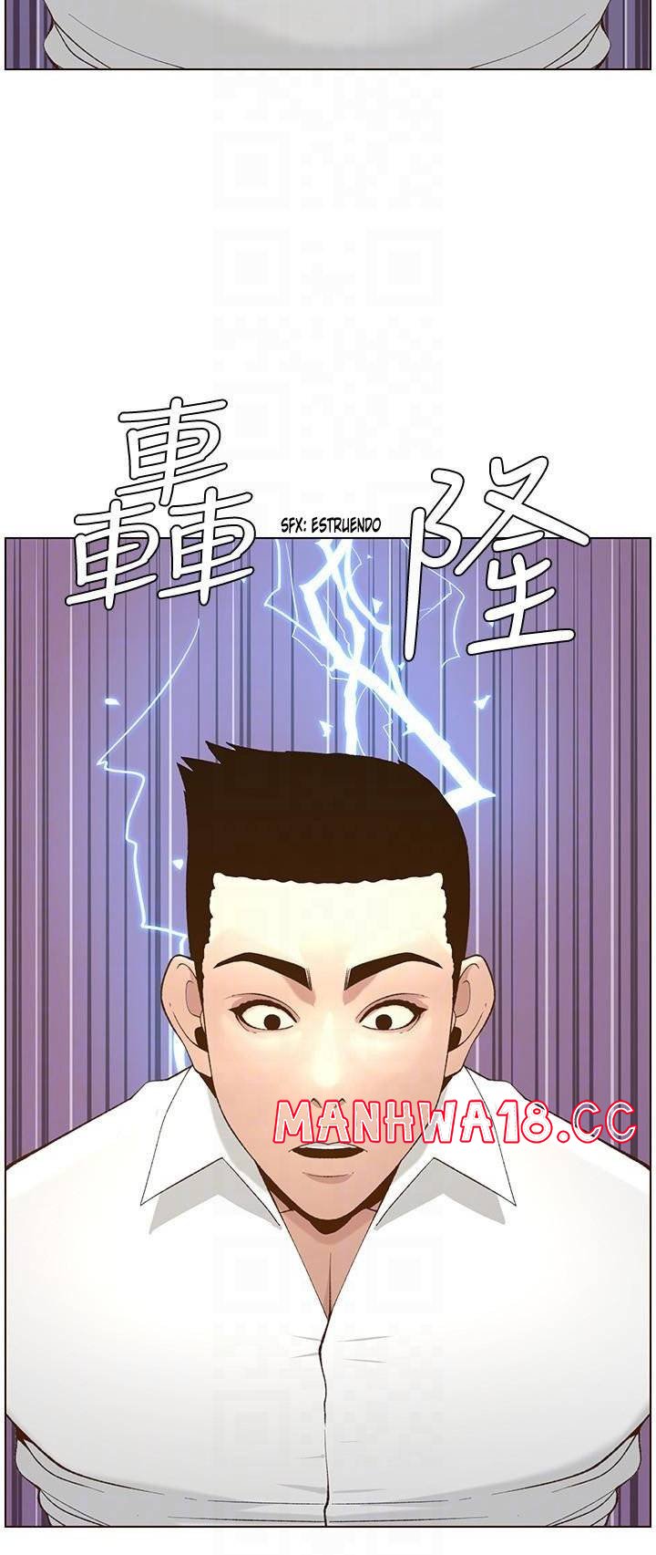 Father’s Lust Raw Chapter 109 Page 18