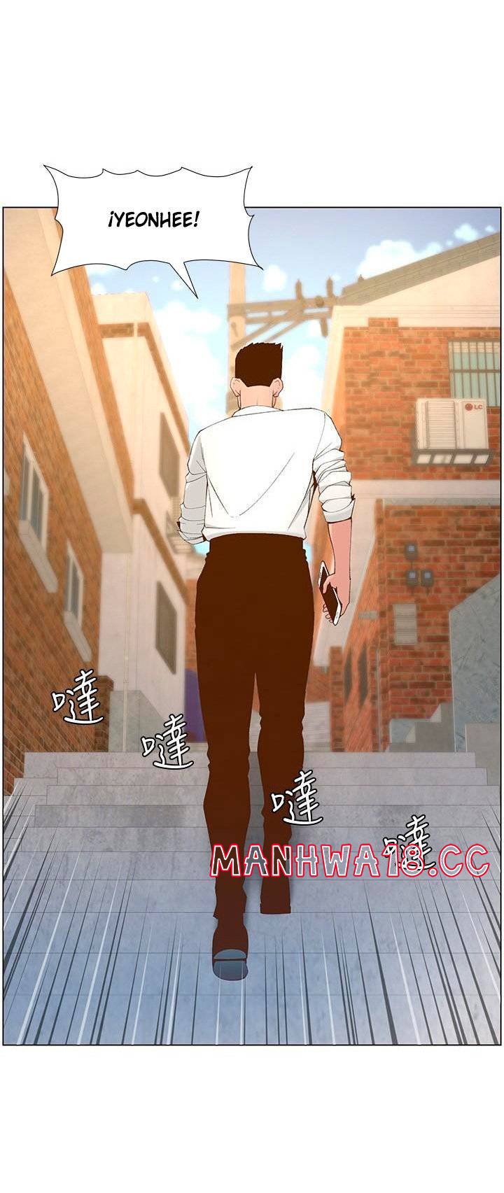 Father’s Lust Raw Chapter 109 Page 2