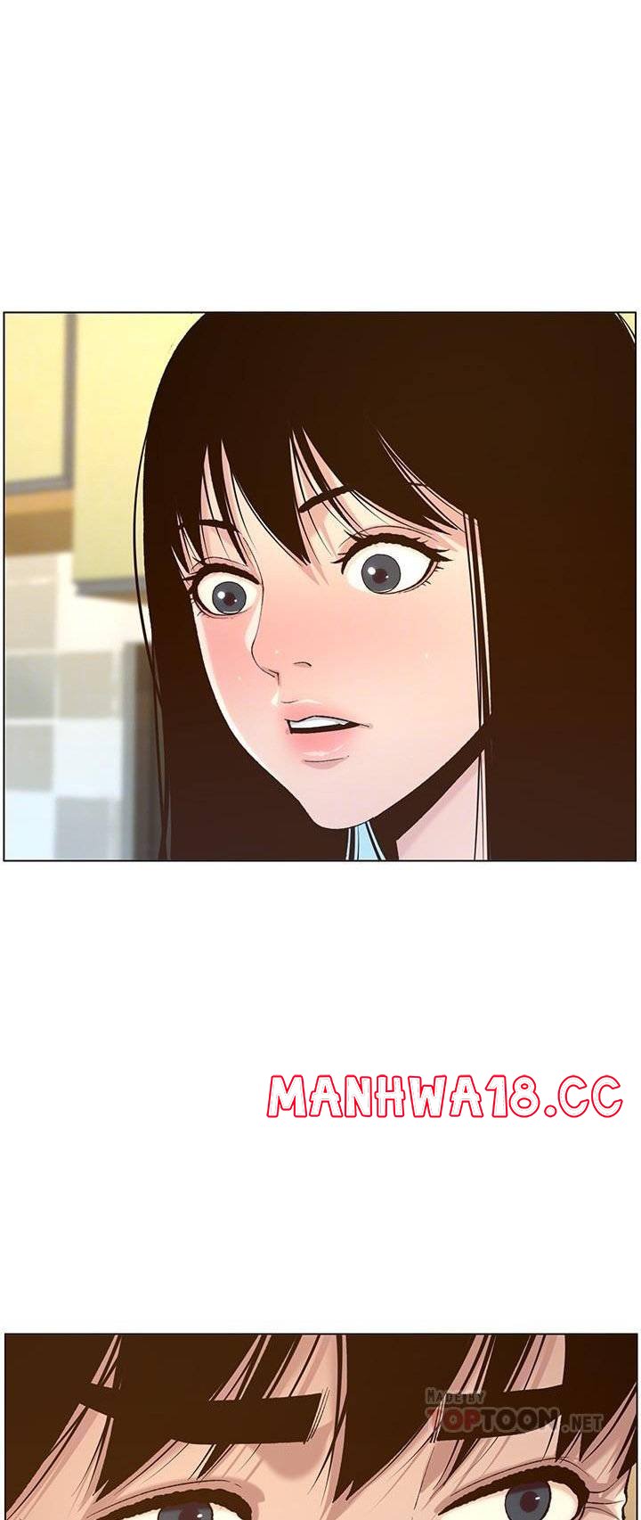 Father’s Lust Raw Chapter 109 Page 32