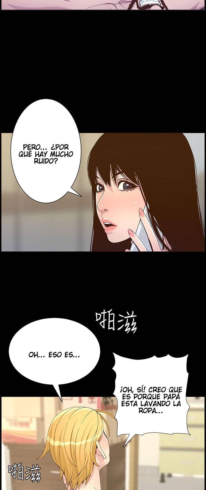 Father’s Lust Raw Chapter 109 Page 43