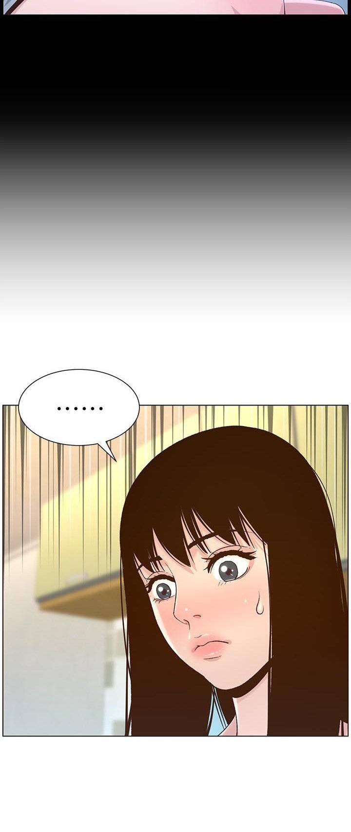 Father’s Lust Raw Chapter 109 Page 53