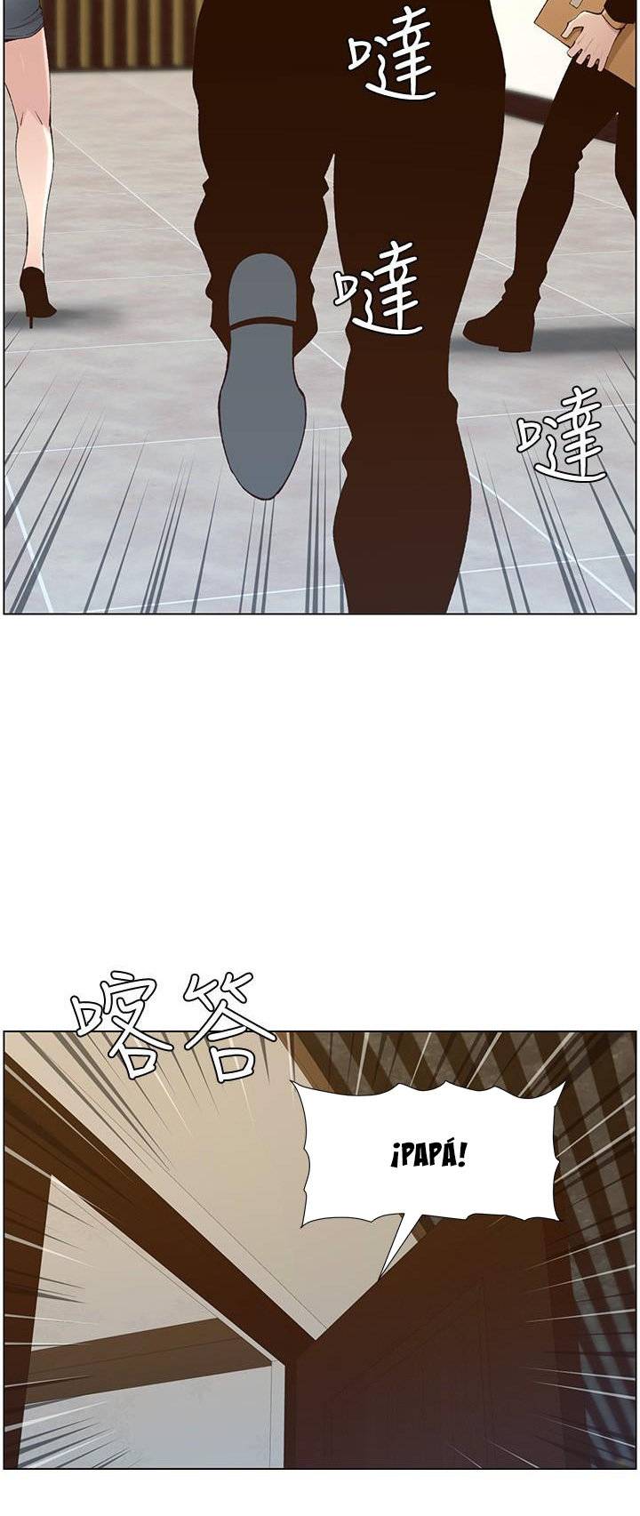 Father’s Lust Raw Chapter 109 Page 61