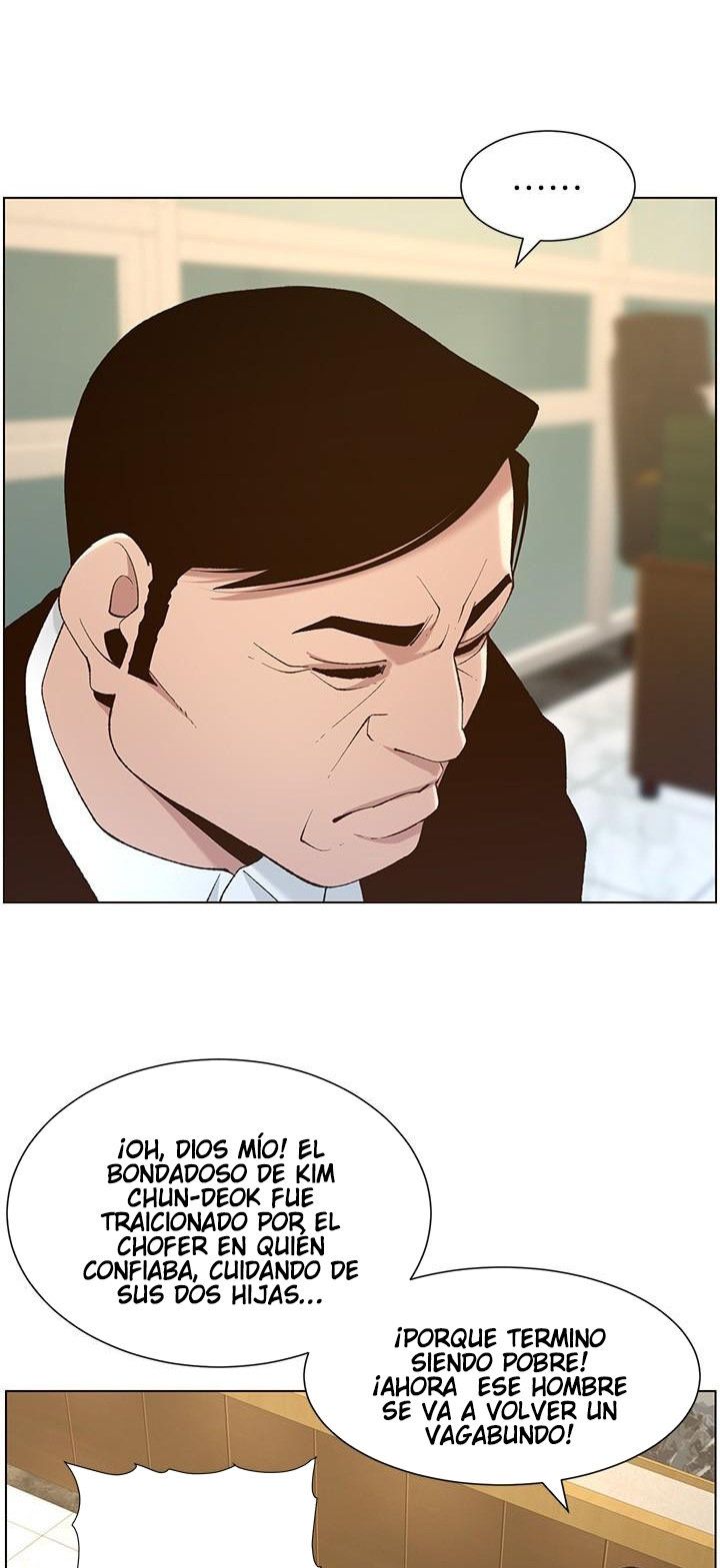 Father’s Lust Raw Chapter 110 Page 12