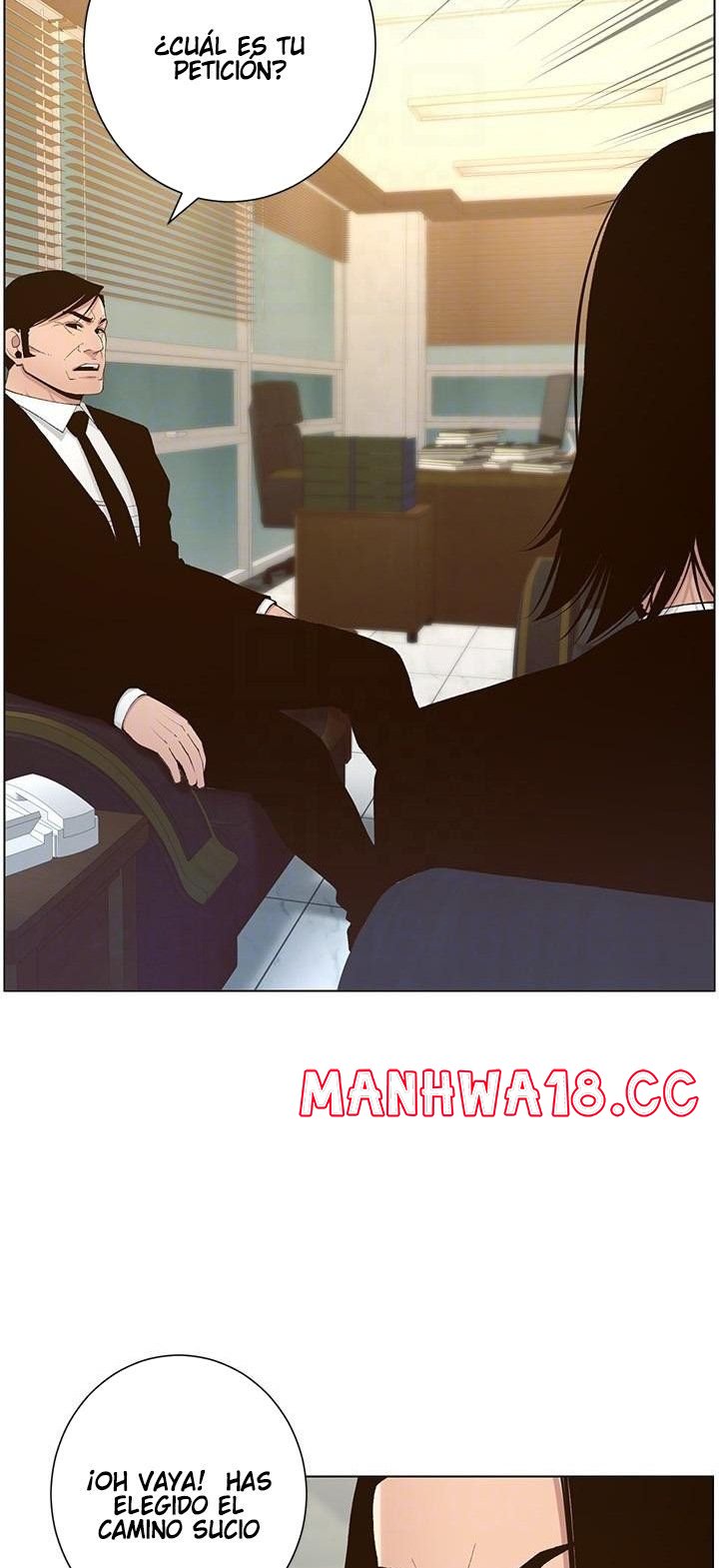 Father’s Lust Raw Chapter 110 Page 15