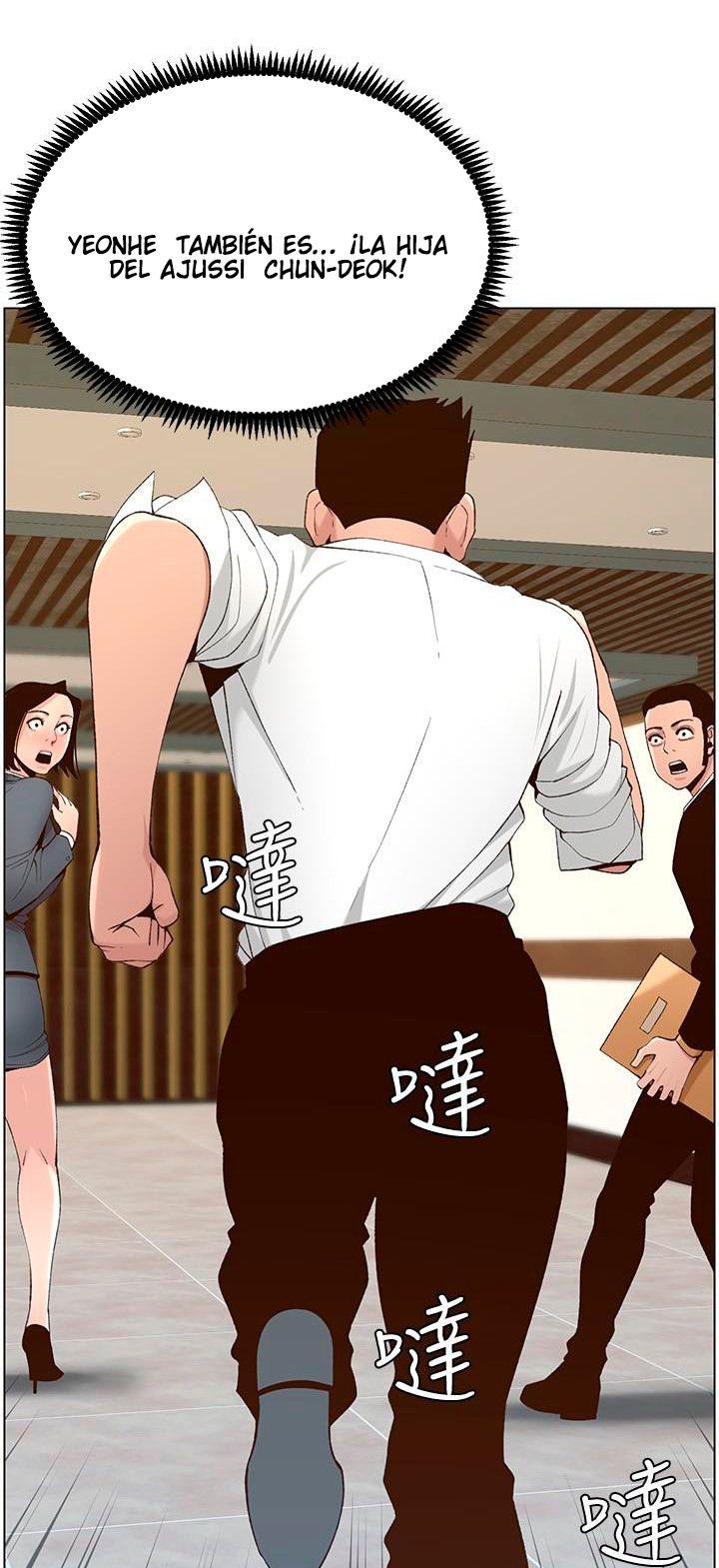 Father’s Lust Raw Chapter 110 Page 2