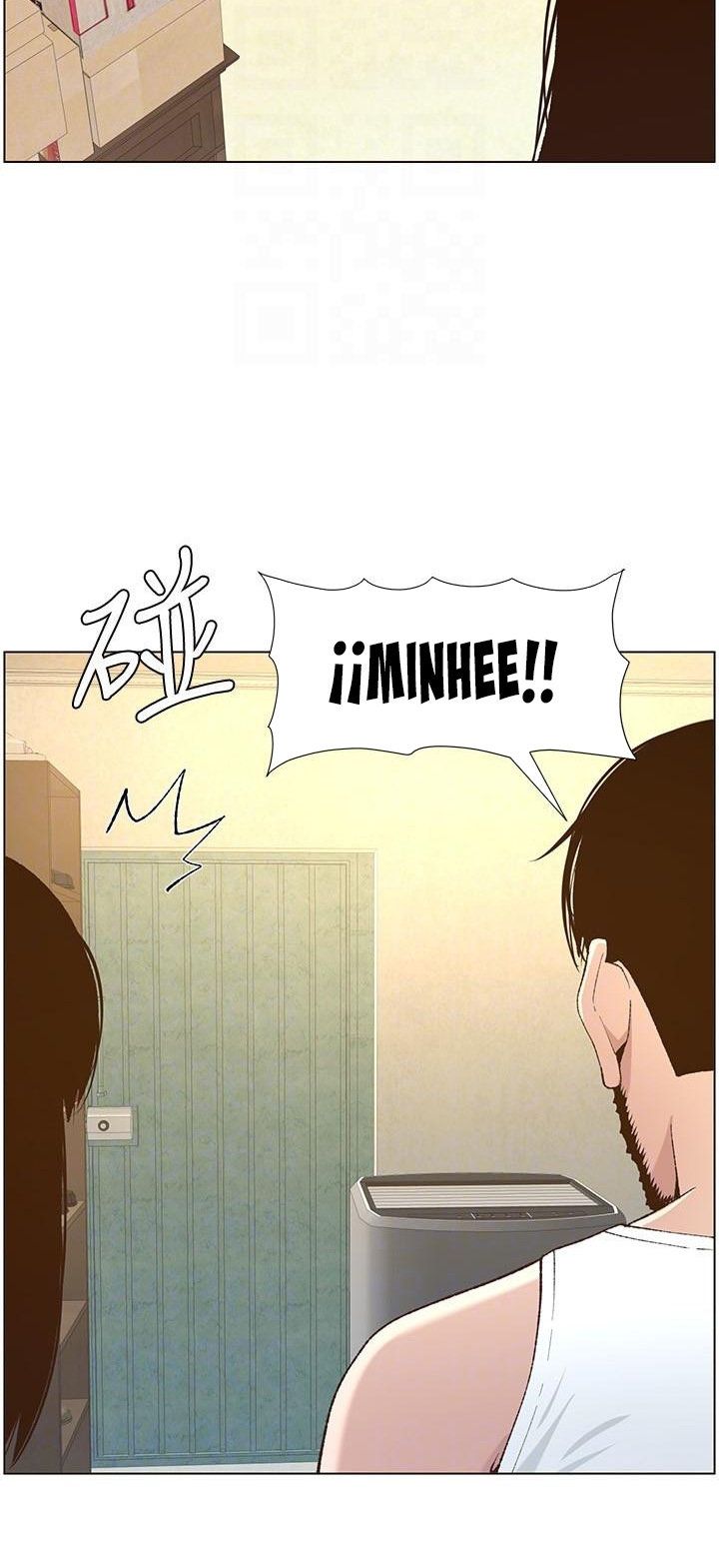 Father’s Lust Raw Chapter 110 Page 44