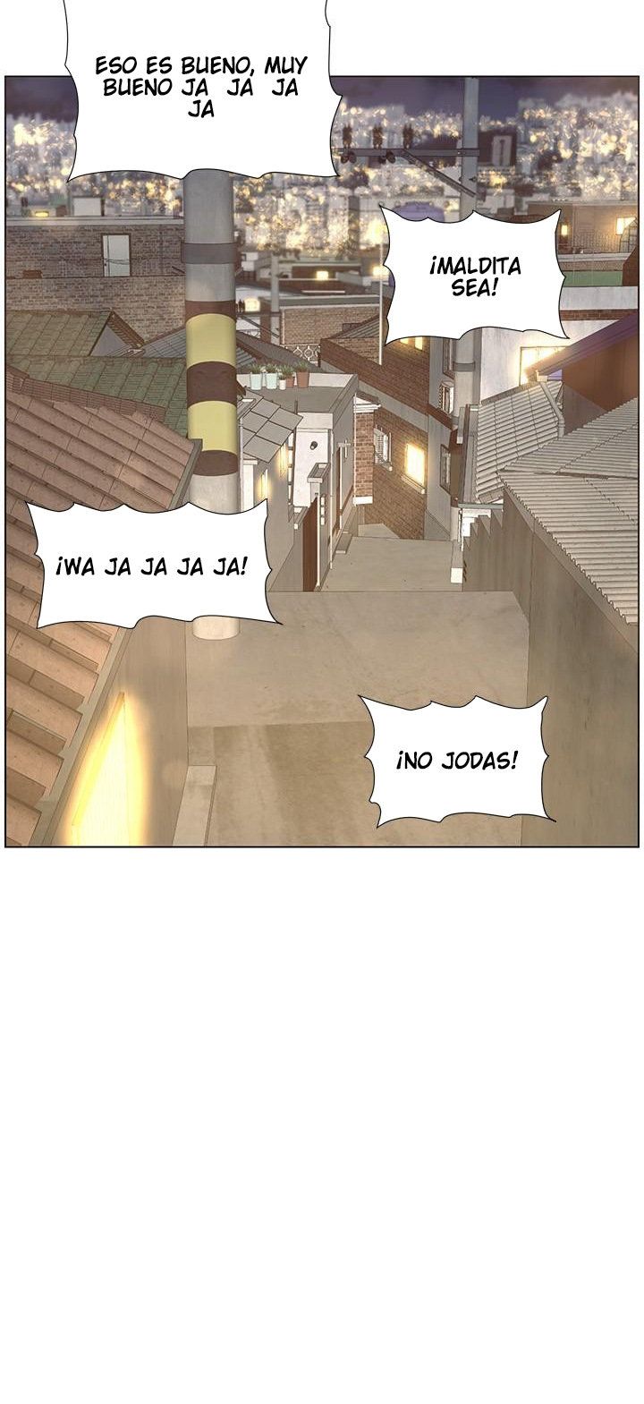 Father’s Lust Raw Chapter 110 Page 49