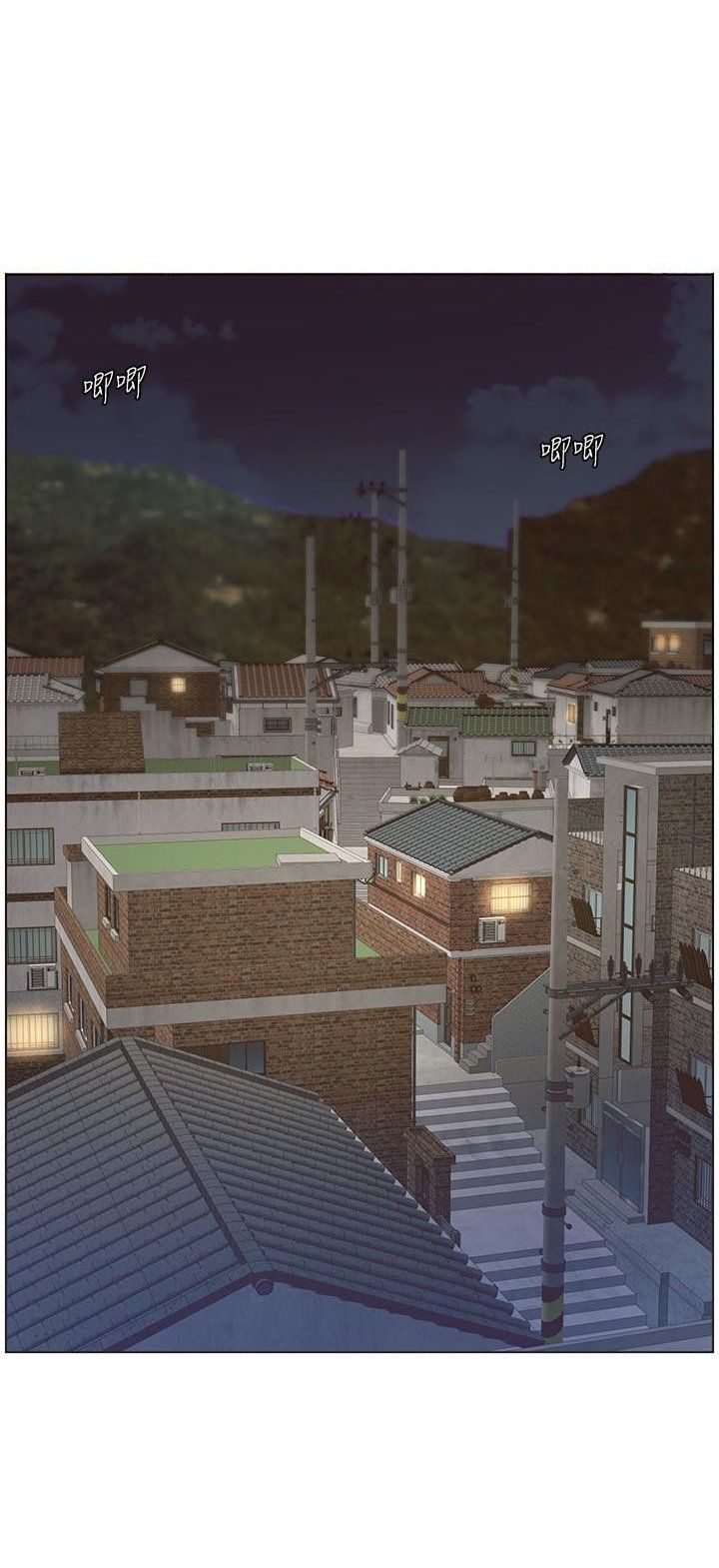 Father’s Lust Raw Chapter 110 Page 51