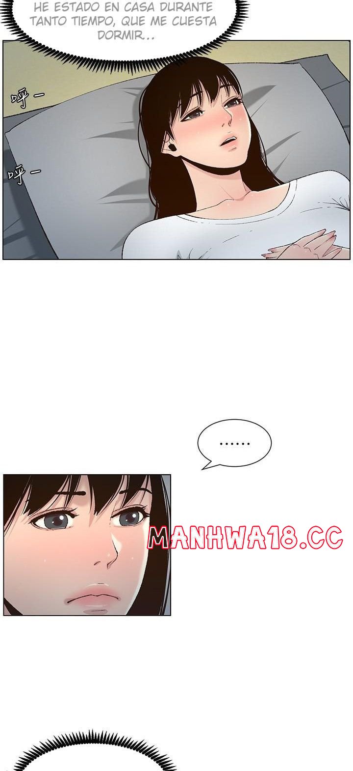 Father’s Lust Raw Chapter 110 Page 53