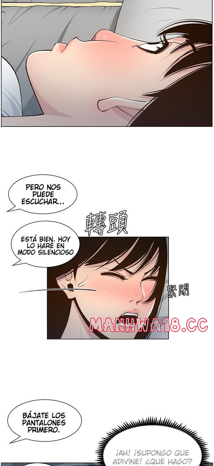 Father’s Lust Raw Chapter 110 Page 57