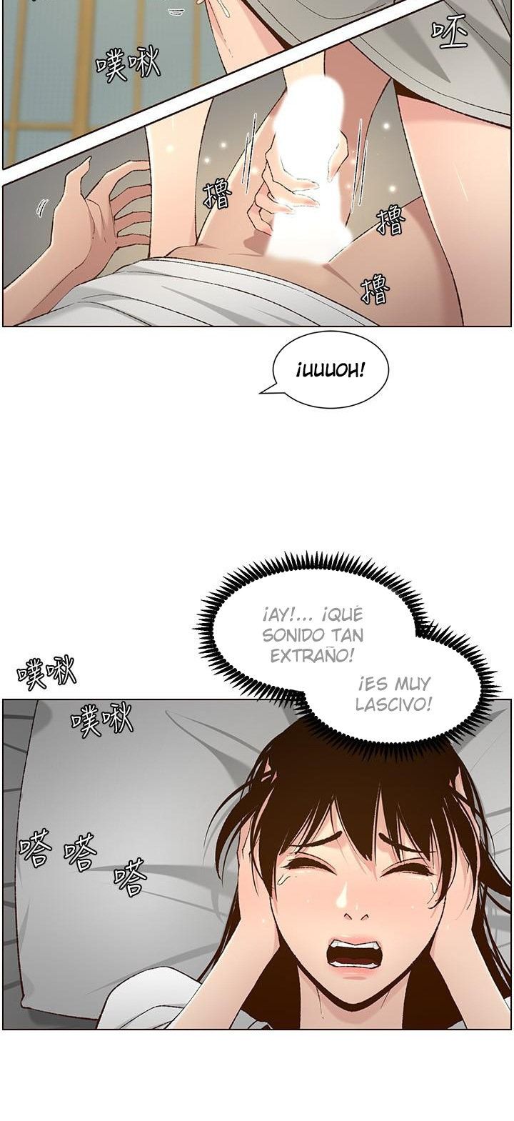 Father’s Lust Raw Chapter 110 Page 60