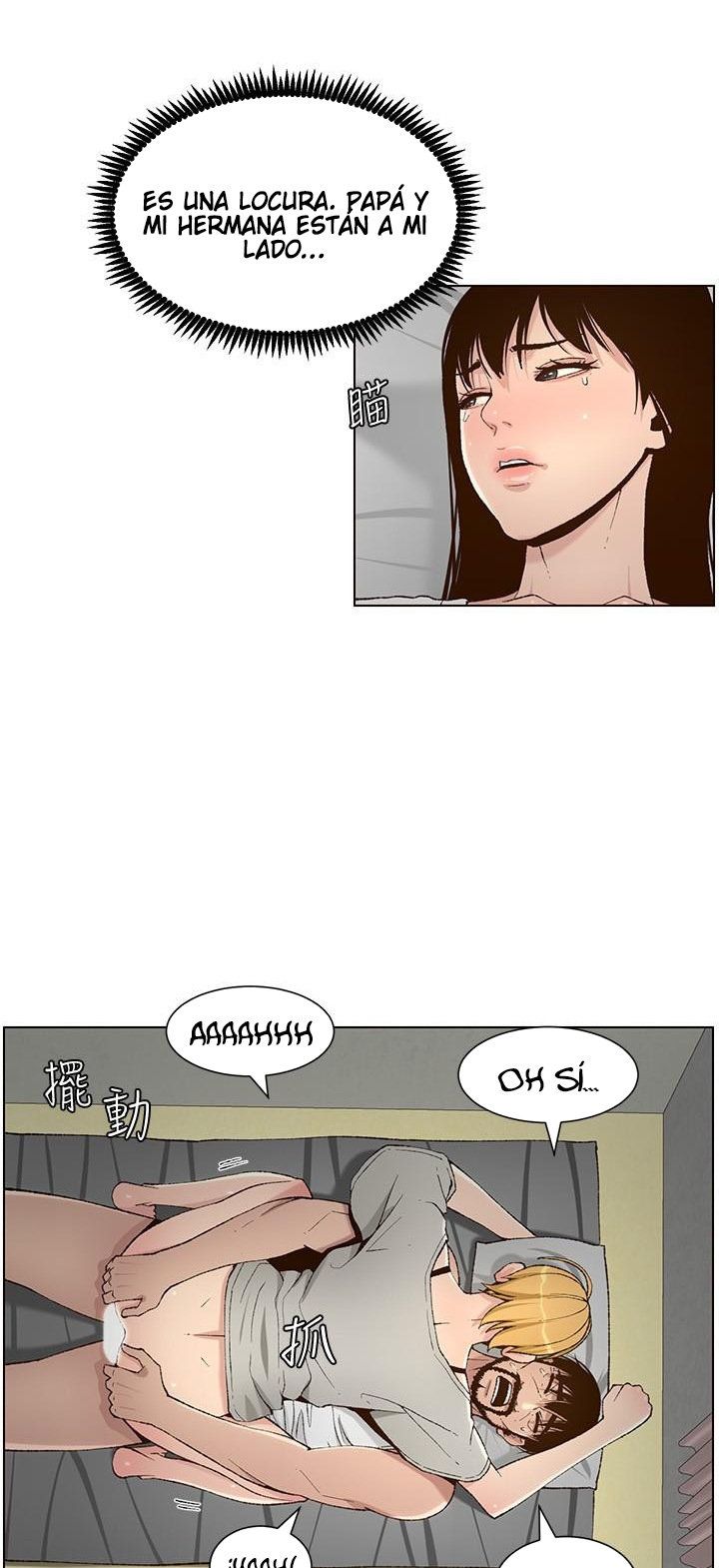 Father’s Lust Raw Chapter 110 Page 64