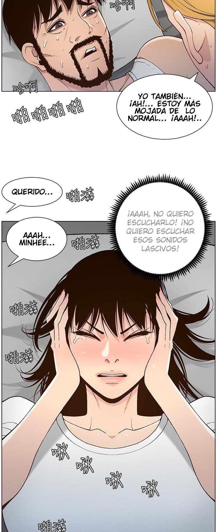 Father’s Lust Raw Chapter 111 Page 10