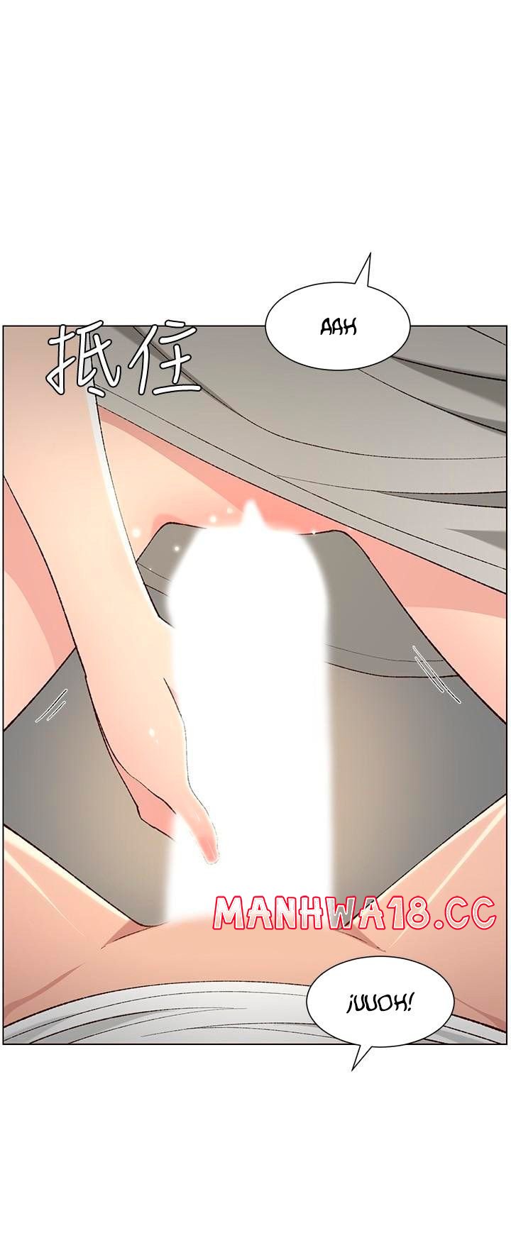 Father’s Lust Raw Chapter 111 Page 3